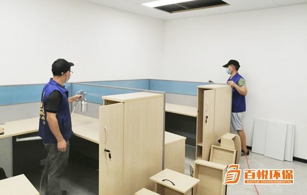 佛山去除甲醛公司百悦环保去除办公室甲醛